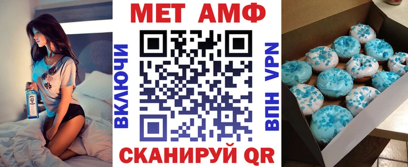 kraken онион  Пудож  Amphetamine 97%  как найти  