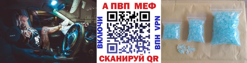 гидра рабочий сайт  Пудож  Alpha PVP мука 