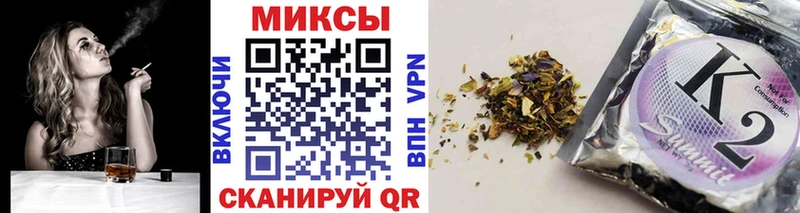 наркотики  Пудож  MEGA как войти  Бутират 99% 