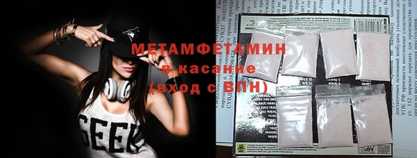 СК Абдулино