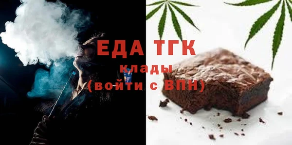 СК Абдулино