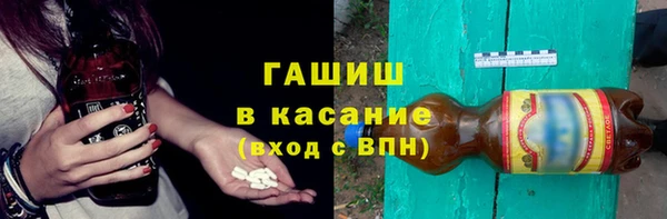 СК Абдулино