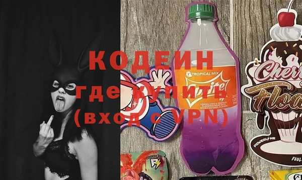 СК Абдулино