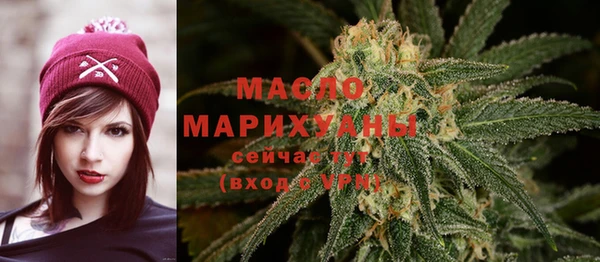 СК Абдулино