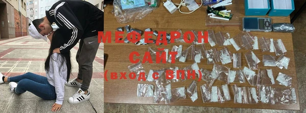 СК Абдулино