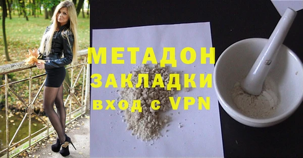 СК Абдулино