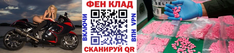 сколько стоит  Пудож  МЕТАМФЕТАМИН Methamphetamine 