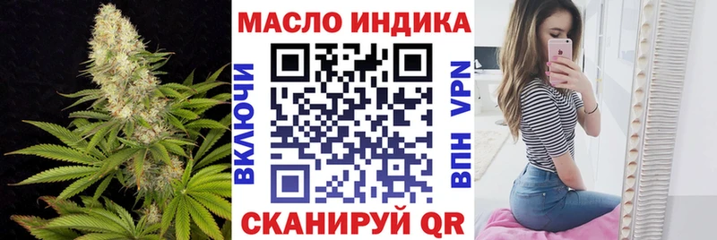 Дистиллят ТГК жижа  Пудож 