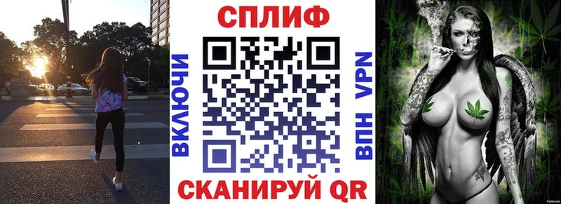 где продают   Пудож  Каннабис AK-47 
